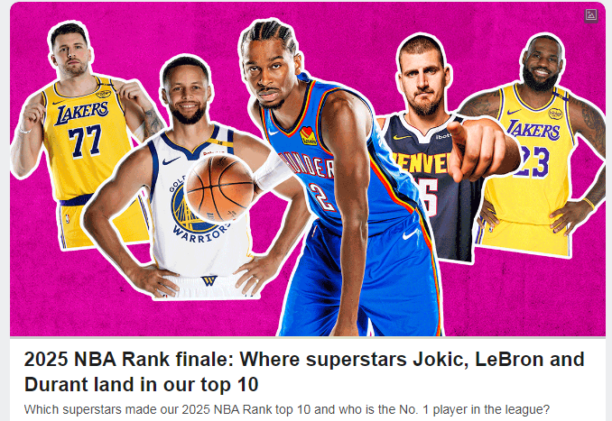 杰伦, 戈贝尔, AOTqy 杰伦, 戈贝尔, AOTqy