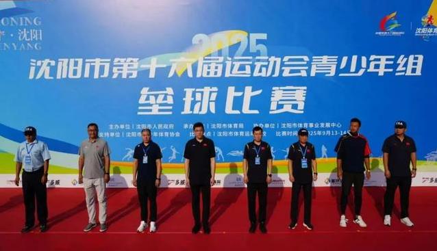 为城市争光, 初中玩慢投 为城市争光, 初中玩慢投