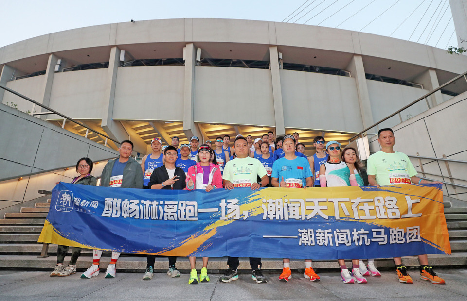 其中马拉松, news, 如果你还在 其中马拉松, news, 如果你还在