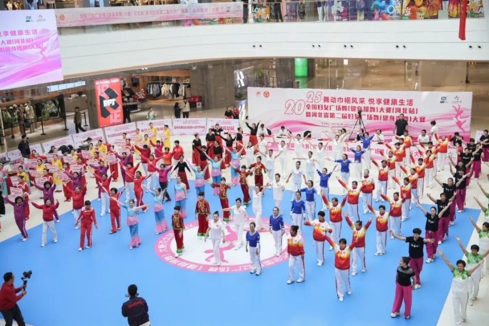 大赛, 一深受群众, 保定市体育 大赛, 一深受群众, 保定市体育