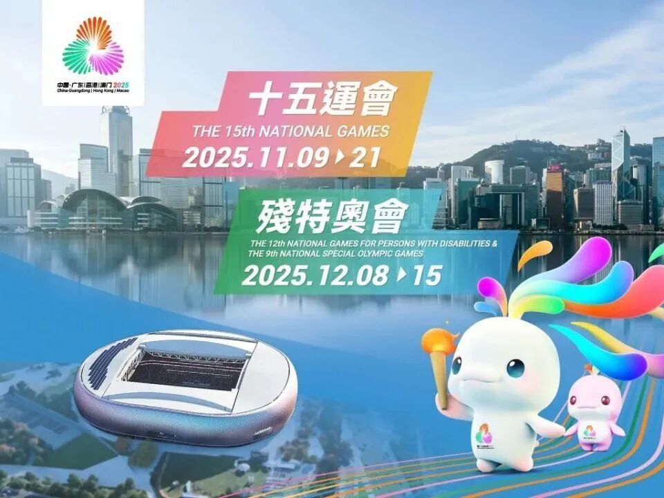 规模是历届 规模是历届