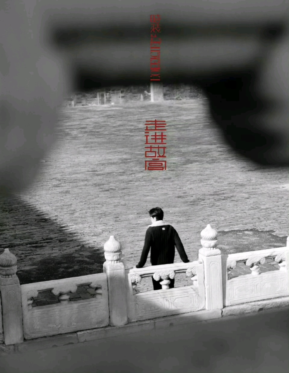 xFPMY, 址故宫博物, 乒乓球奥运