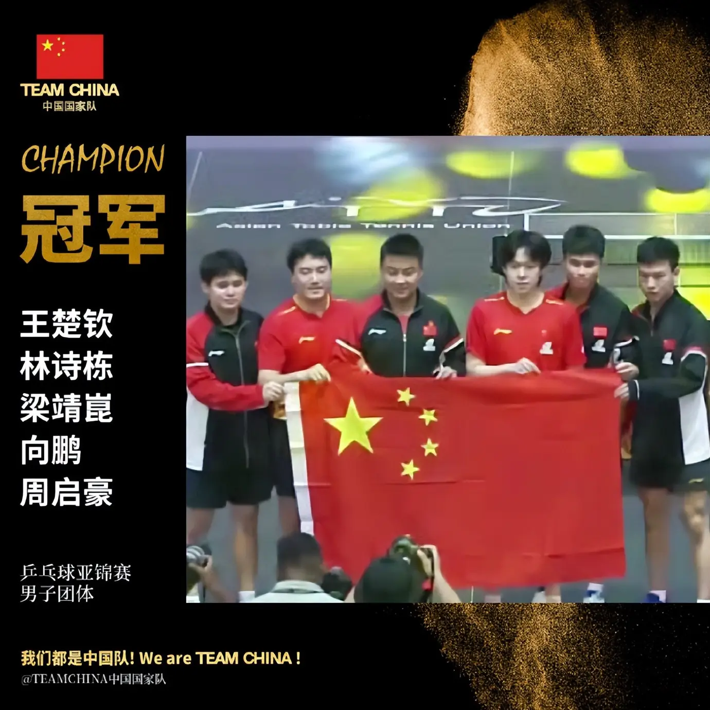 年他才出生, div